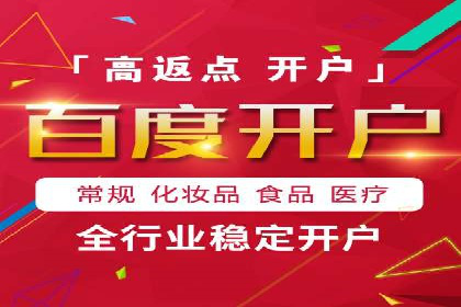 知乎信息流广告效果评估方法